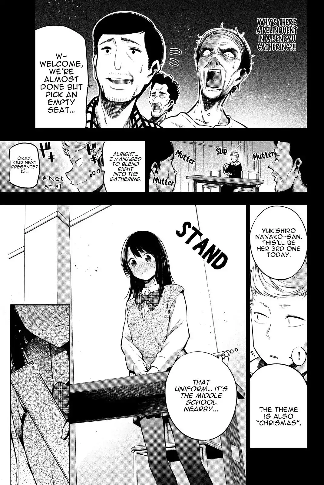 Senryuu Shoujo Chapter 12 4